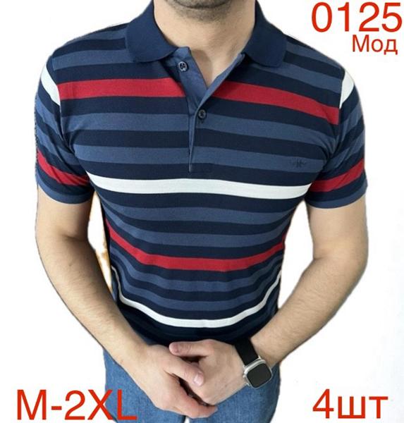 Футболка Надийка (M-2XL) ND1038-0125 blue (лето)