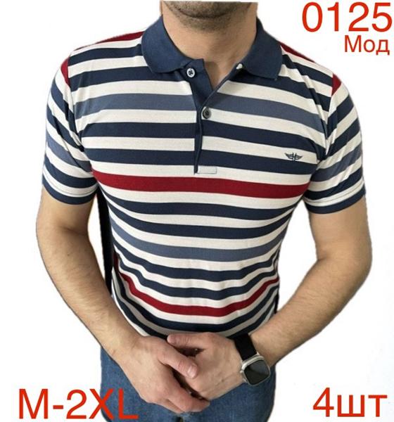 Футболка Надийка (M-2XL) ND1039-0125 d.grey (лето)