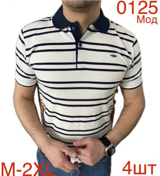 Футболка Надийка (M-2XL) ND1042-0125 white (лето)