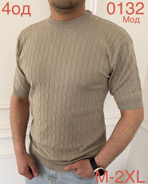 Футболка Надийка (M-2XL) ND1047-0132 beige (лето)