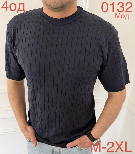 Футболка Надийка (M-2XL) ND1048-0132 d.grey (лето)