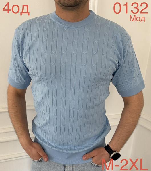 Футболка Надийка (M-2XL) ND1051-0132 l.blue (лето)