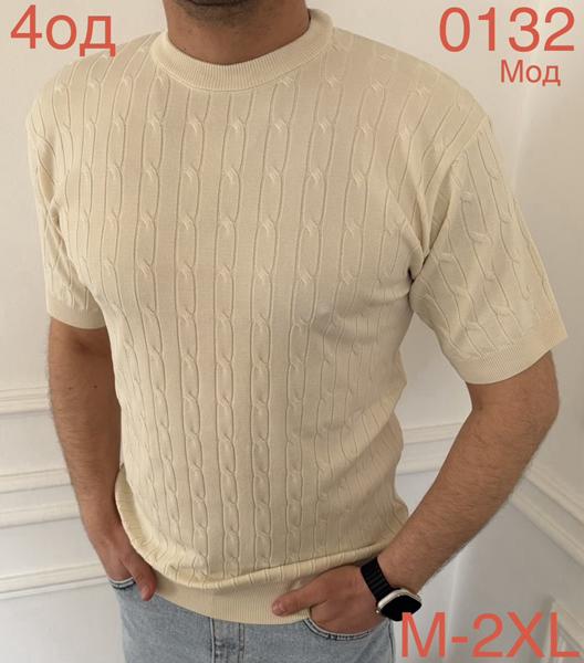 Футболка Надийка (M-2XL) ND1052-0132 l.beige (лето)