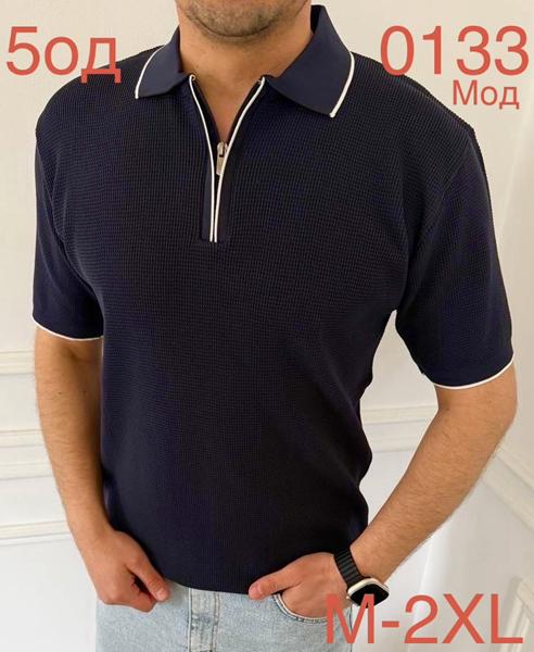 Футболка Надийка (M-2XL) ND1055-0133 navy (лето)