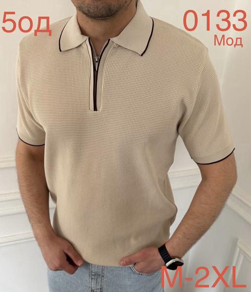 Футболка Надийка (M-2XL) ND1056-0133 beige (лето)