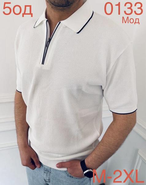 Футболка Надийка (M-2XL) ND1057-0133 white (лето)