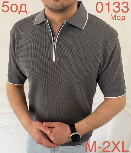 Футболка Надийка (M-2XL) ND1058-0133 d.grey (лето)