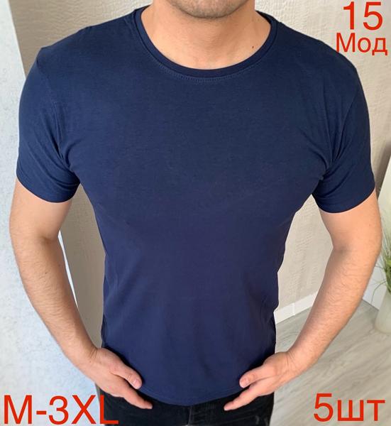 Футболка Надийка (M-3XL) ND1066-15 navy (лето)