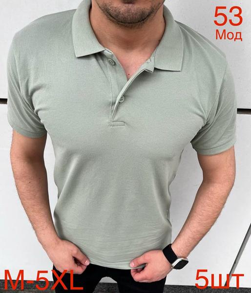 Футболка Надийка (M-5XL) ND1071-53 mint (лето)