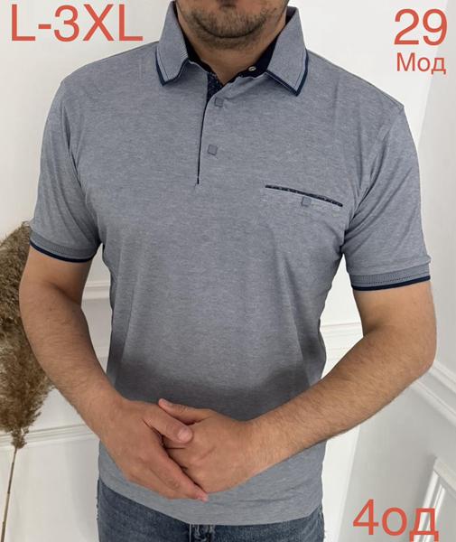 Футболка Надийка (L-3XL) ND1081-29 grey (лето)