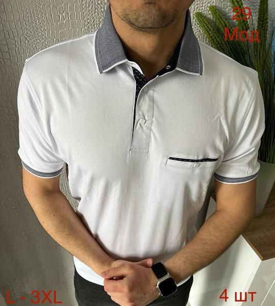 Футболка Надийка (L-3XL) ND1084-29 white (лето)