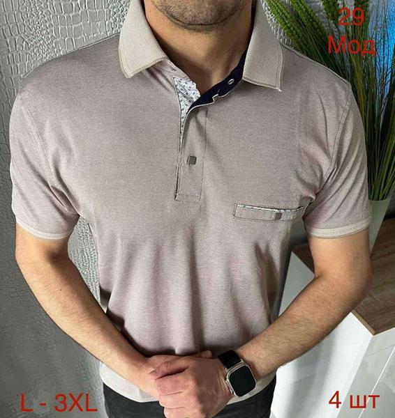 Футболка Надийка (L-3XL) ND1085-29 beige (лето)