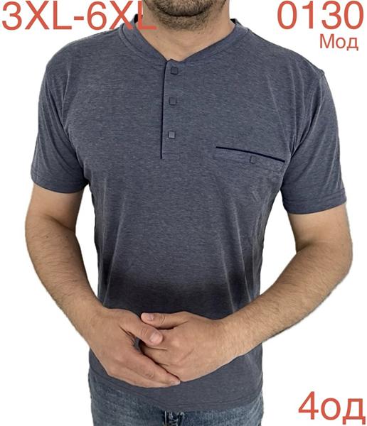 Футболка Надийка (3XL-6XL) ND1090-0130 grey (лето)