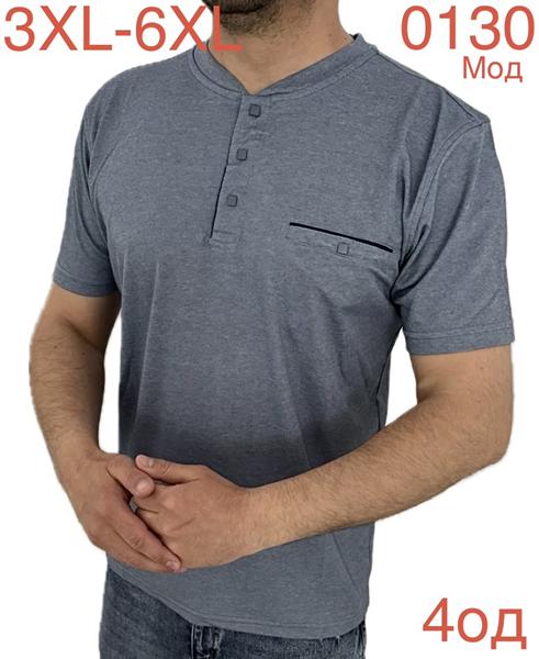 Футболка Надийка (3XL-6XL) ND1091-0130 grey (лето)