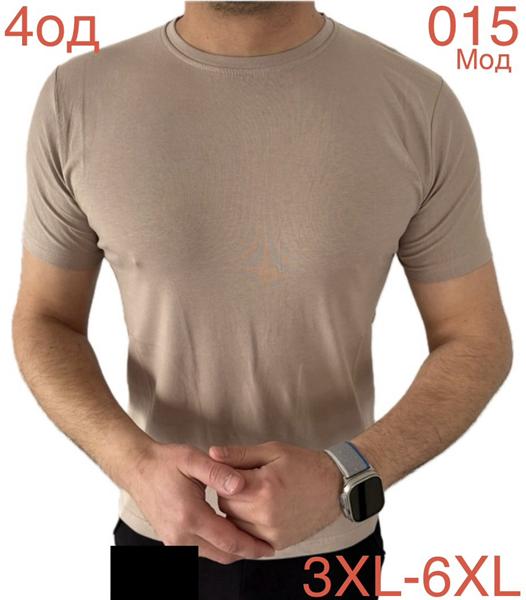 Футболка Надийка (2XL-6XL) ND1095-015 beige (лето)