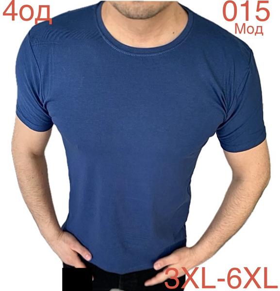 Футболка Надийка (2XL-6XL) ND1100-015 navy (лето)