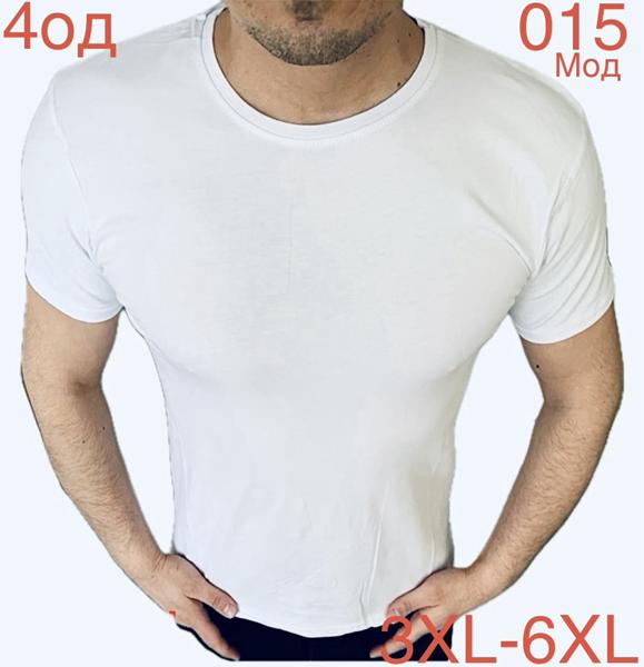 Футболка Надийка (2XL-6XL) ND1101-015 white (лето)
