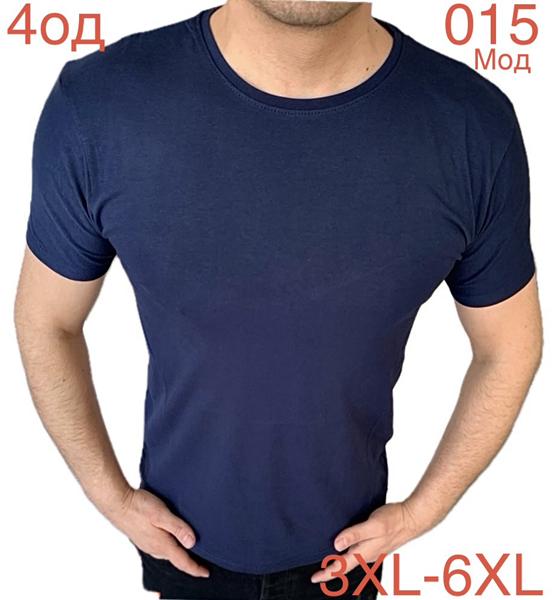Футболка Надийка (2XL-6XL) ND1102-015 navy (лето)