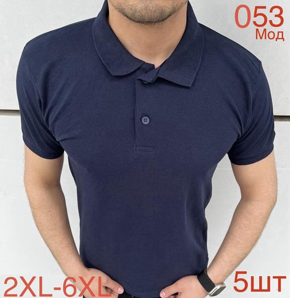 Футболка Надийка (2XL-6XL) ND1108-053 navy (лето)