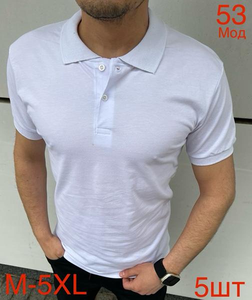 Футболка Надийка (M-5XL) ND1109-53 white (лето)