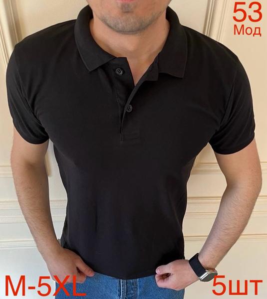 Футболка Надийка (M-5XL) ND1110-53 black (лето)