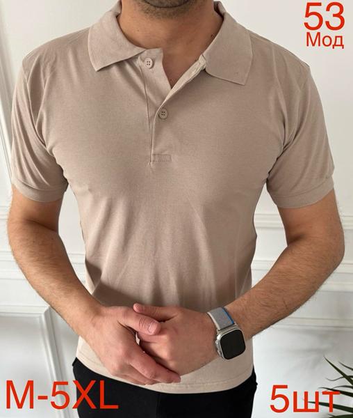 Футболка Надийка (M-5XL) ND1112-53 beige (лето)