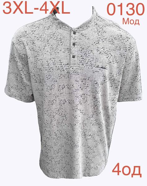 Футболка Надийка (3XL-6XL) ND1115-0130 grey (лето)