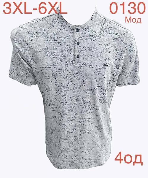 Футболка Надийка (3XL-6XL) ND1116-0130 grey (лето)