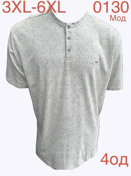 Футболка Надийка (3XL-6XL) ND1117-0130 l.beige (лето)