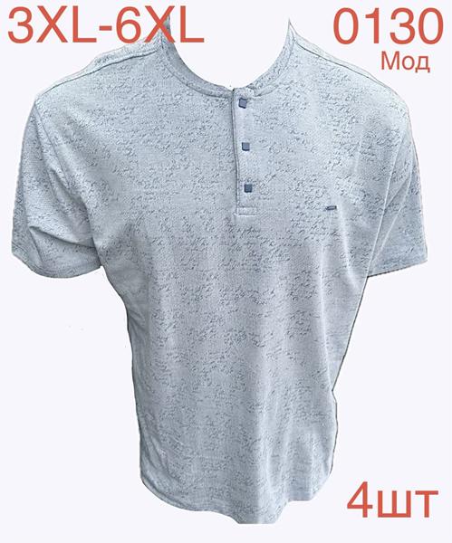 Футболка Надийка (3XL-6XL) ND1118-0130 l.blue (лето)