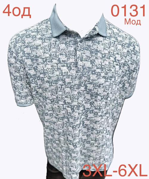 Футболка Надийка (3XL-6XL) ND1120-0131 mint (лето)