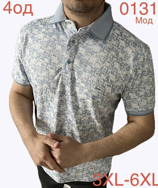 Футболка Надийка (3XL-6XL) ND1121-0131 grey (лето)