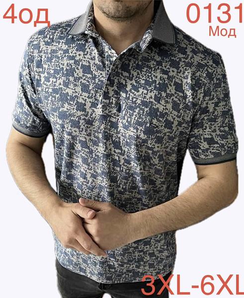 Футболка Надийка (3XL-6XL) ND1123-0131 blue (лето)