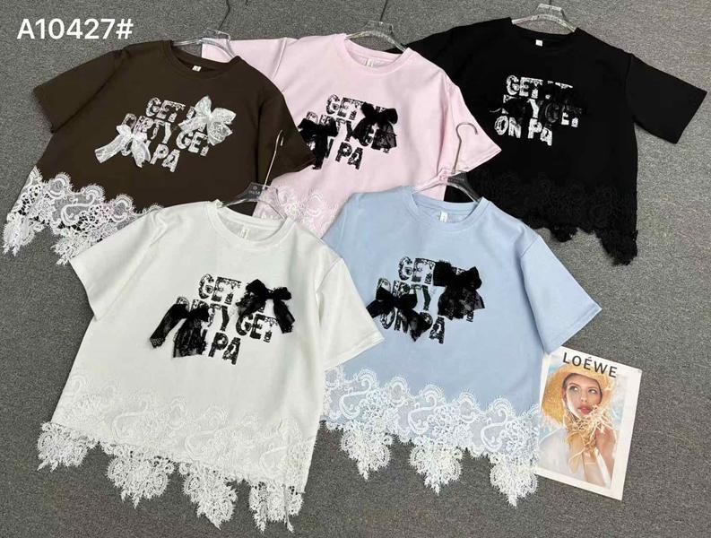 Футболка Шаолинь (52-54) A10427 mix (лето)