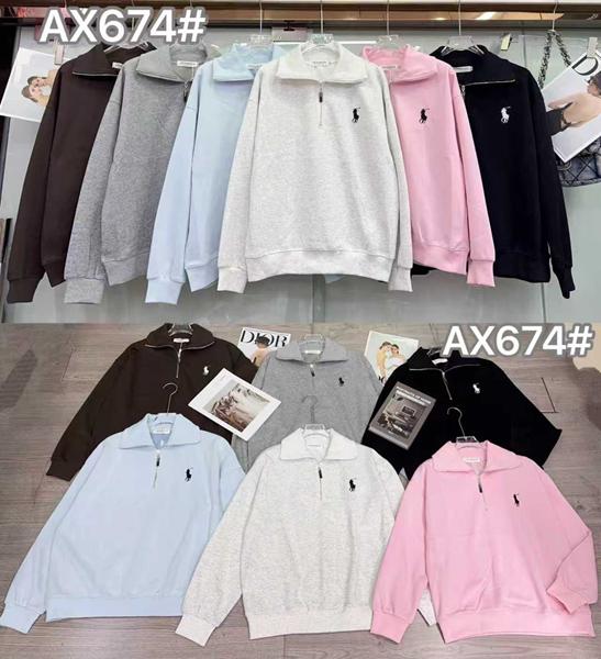 Свитер Шаолинь (46-50) AX674 mix (деми)