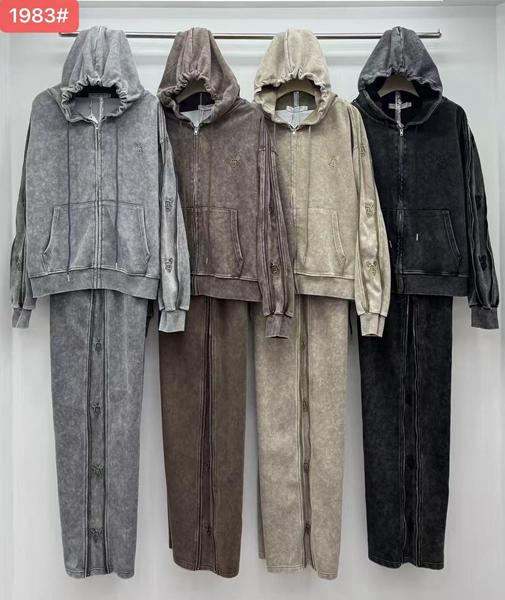 Костюм спорт Шаолинь (M-XL) BD1983 brown (деми)