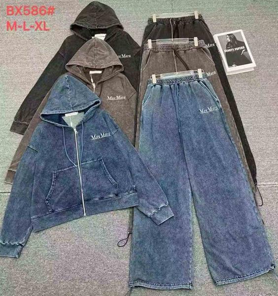 Костюм спорт Шаолинь (42-50) BX586 blue (деми)