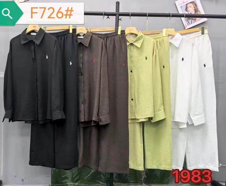 Костюм Шаолинь (M-XL) BX726 brown (деми)