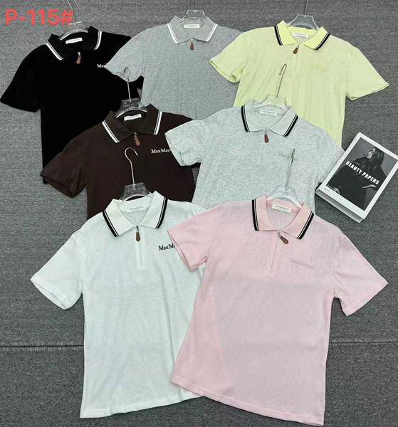 Футболка Шаолинь (52-54) P115 mix (лето)