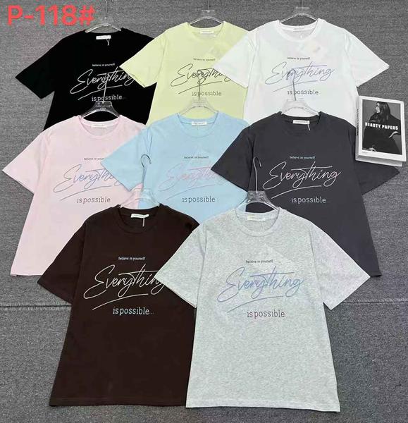 Футболка Шаолинь (52-54) P118 mix (лето)