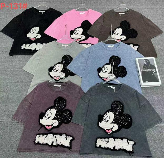 Футболка Шаолинь (52-54) P131 mix (лето)