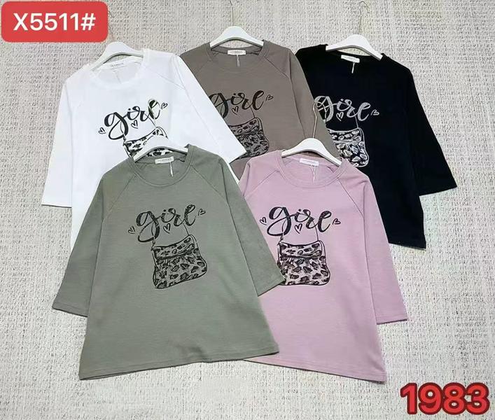 Футболка Шаолинь (52-54) P5511 mix (лето)