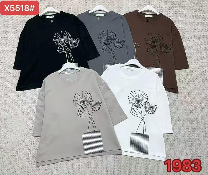 Футболка Шаолинь (52-54) P5518 mix (лето)