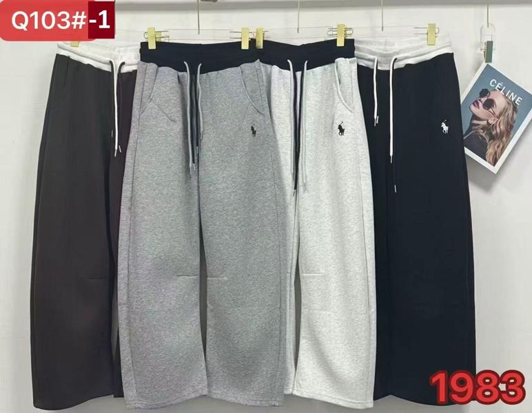 Штаны спорт Шаолинь (42-48) Q103-1 l.grey (деми)