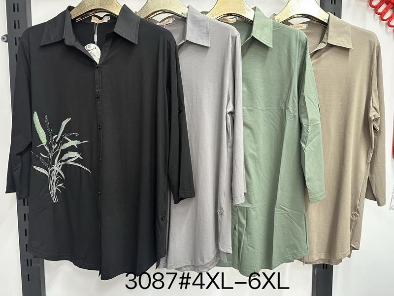 Рубашка Immei (4XL-6XL) 3087 green (деми)