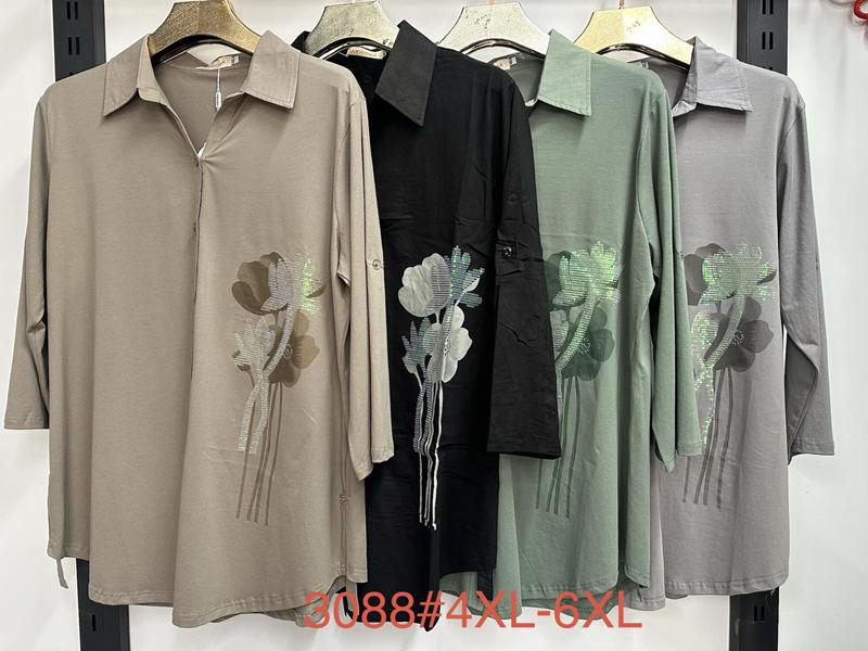 Рубашка Immei (4XL-6XL) 3088 nude (деми)