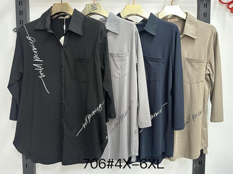 Рубашка Immei (4XL-6XL) 706 black (деми)