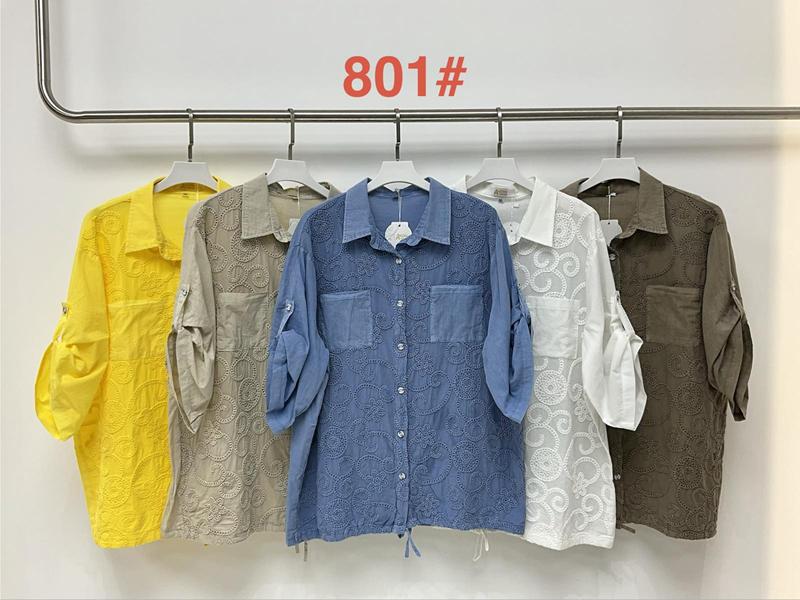 Рубашка Immei (3XL-6XL) 801 blue (лето)