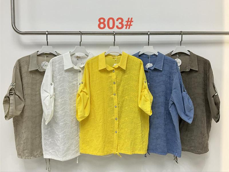 Рубашка Immei (3XL-6XL) 803 beige (лето)