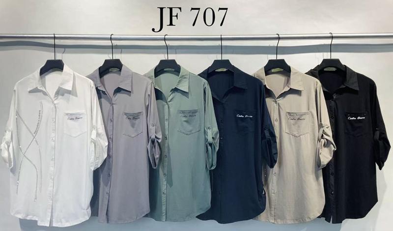 Рубашка Immei (4XL-6XL) JF707 grey (деми)